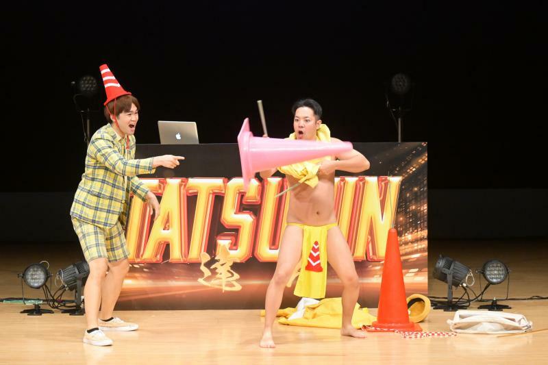 「TATSUJIN Fantastic Comedy SHOW」でカラーコーン大道芸を披露したバタハリ（画像提供：チーム関西）
