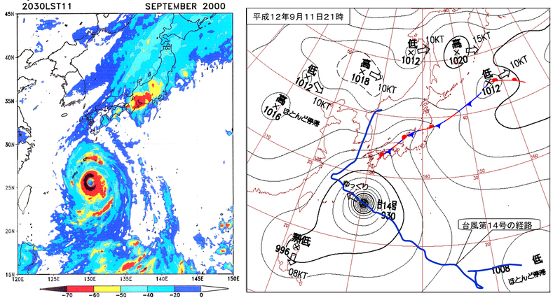 2000年9月11日の気象庁レーダー画像（左、坪木教授提供）と当日の天気図や台風の経路（右、名古屋市「東海豪雨水害に関する記録」から）