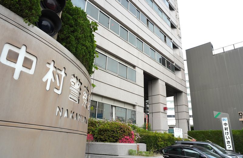山下八洲夫容疑者が勾留されている愛知県警中村警察署(筆者撮影)
