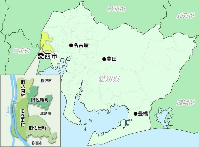 愛西市は名前の通り、愛知県の西端に位置する。木曽川に接する八開村と立田村、津島市を間に挟む佐織町と佐屋町が2005年に合併した（筆者作成）