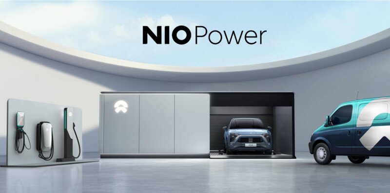 充電関連のサブスクリプションサービスは「NIO Power」と称されている（出典：NIO公式サイト）