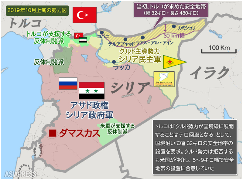 10月上旬のシリア。トルコ軍とその支援を受けたシリア反体制派はアラブ人がほぼ半数を占めるテルアビヤッドとラース・アル・アインに攻撃開始。（地図制作・アジアプレス）