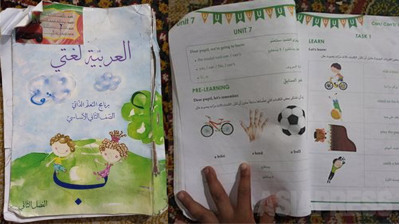 IS後はシリア民主軍主導の行政当局がラッカ市内を統治。アサド政権下で使われている教科書は使用せず、子どもたちはユニセフが支援した教科書で勉強。（2020年10月・ラッカ：アハメッド・アルフセイン撮影）