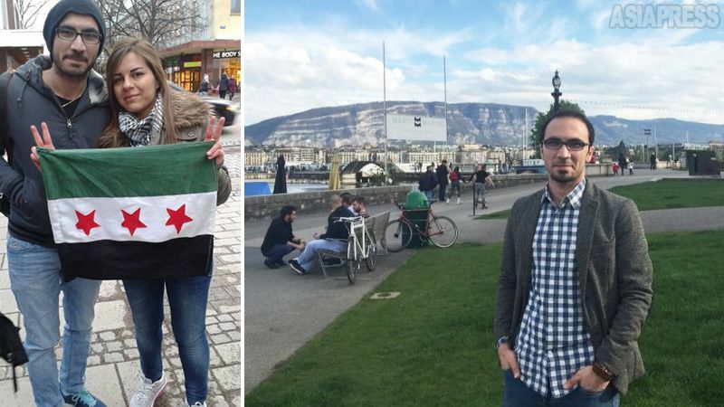 写真左はスウェーデンで街頭行動（2013年）。右は2016年、スイス、ジュネーブでのシリア和平会議に市民メディアの活動で行ったときに撮影。（本人提供）