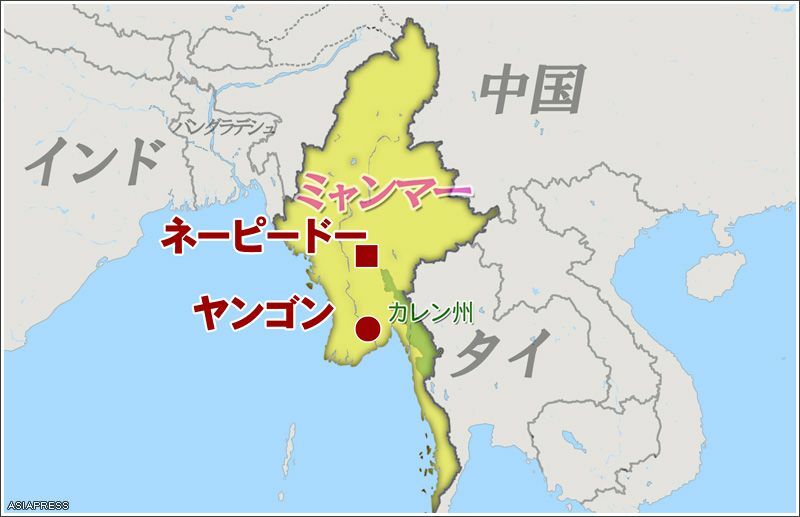 ミャンマー地図。カレン州（カイン州）はタイとの国境に接する。（地図作成：アジアプレス）