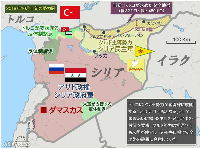 2019年10月上旬のシリア。トルコ軍とその支援を受けたシリア反体制派は、クルド主導のシリア民主軍（SDF）が展開するテルアビヤッドとラース・アル・アインに進撃し、街や村を制圧。民主軍側も反撃し、双方に死傷者が出た。（地図：アジアプレス）