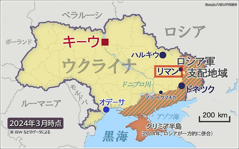 第21独立機械化旅団が展開するウクライナ東部ドネツク州リマン。（地図作成：アジアプレス）