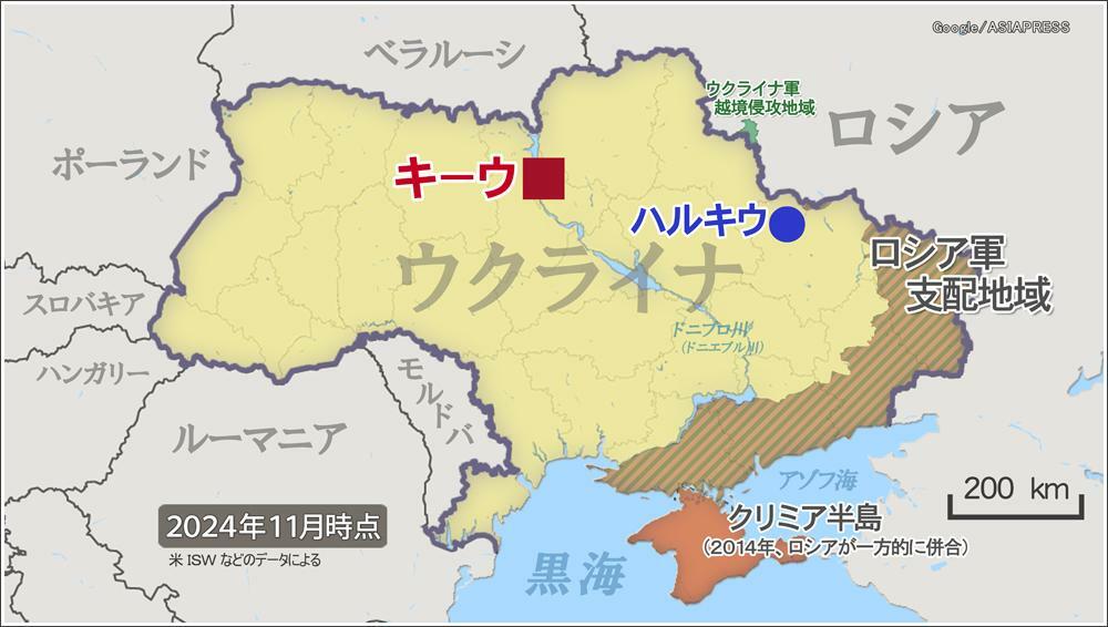 ウクライナ第２の都市、ハルキウは、ロシア国境から約30キロ。ミサイル攻撃や爆撃にさらされる。地図は2024年11月時点。（地図作成・アジアプレス）