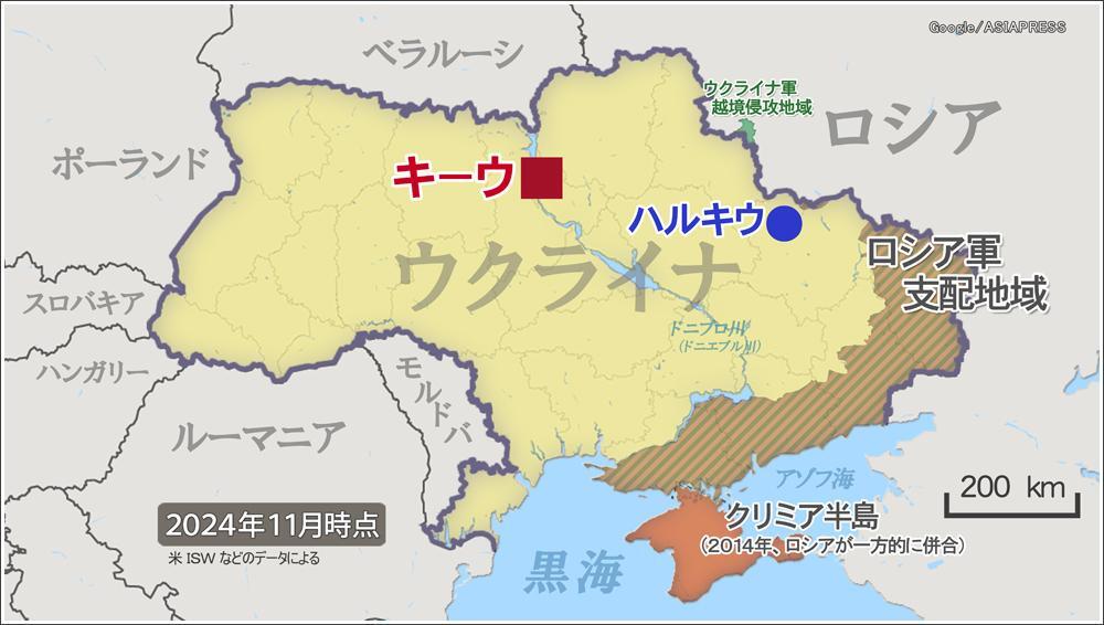 ウクライナ第2の都市、ハルキウは、ロシア国境から約30キロ。ミサイル攻撃や爆撃にさらされる。地図は2024年11月時点。(地図作成・アジアプレス)