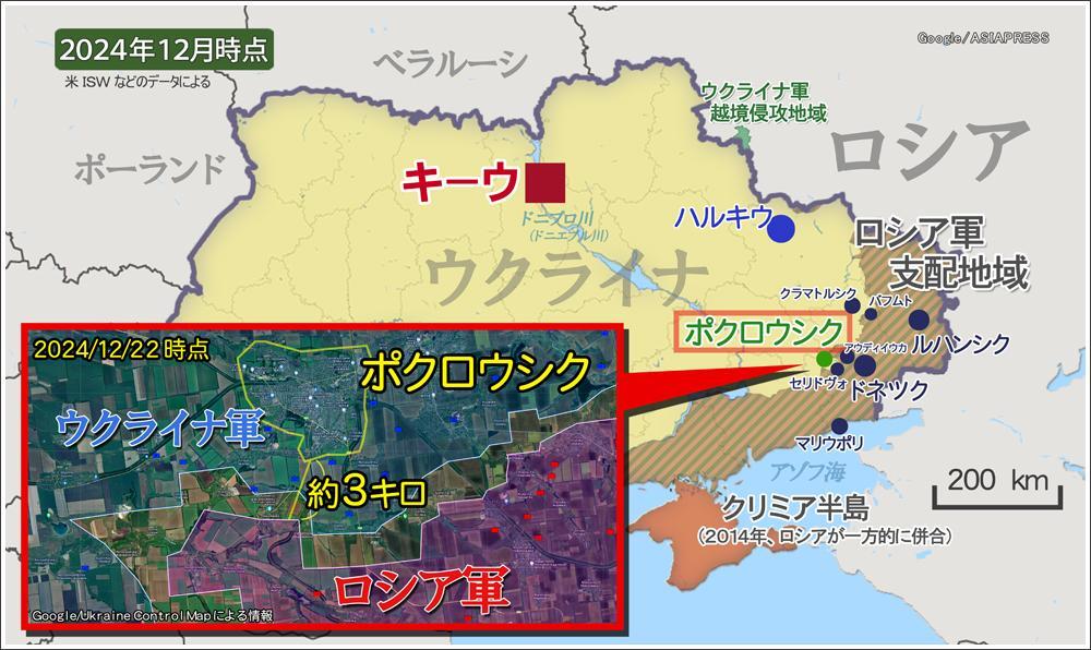 アウディイウカ制圧のあと、ロシア軍はポクロウシクへ向けて進撃し、ついに近郊3キロまで迫った。（地図作成：アジアプレス）