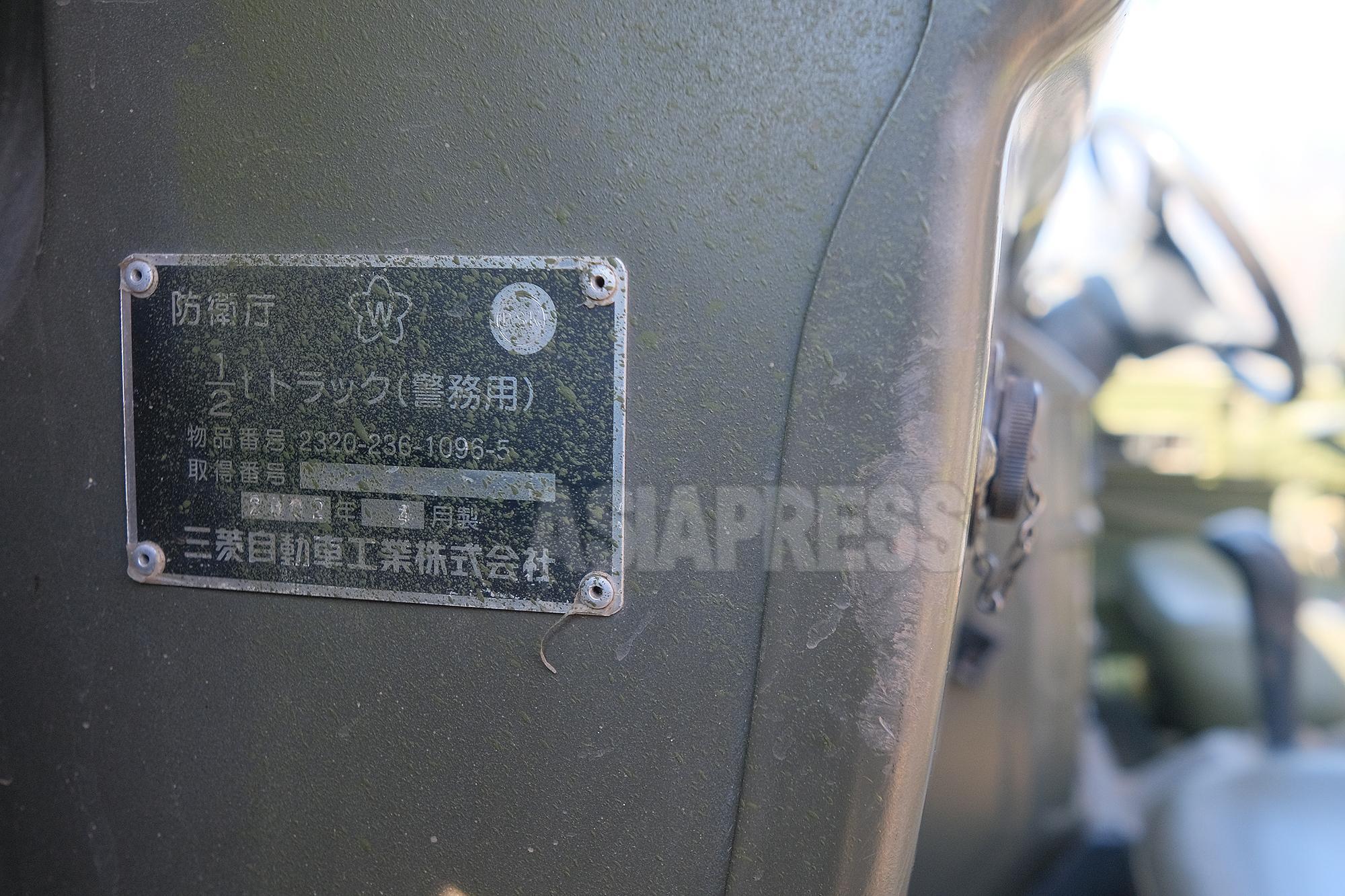 独自・ウクライナ東部戦線 1＞自衛隊車両、ポクロウシク攻防戦に