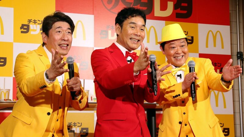 ダチョウ倶楽部を考えようsp で映し出された 新生 ダチョウ倶楽部の 誕生の瞬間 田辺ユウキ 個人 Yahoo ニュース ダチョウ倶楽部を考えようsp で映し出された 新生 ダチョウ倶楽部の 誕生の瞬間 田辺ユウキ 個人 Yahoo ニュース