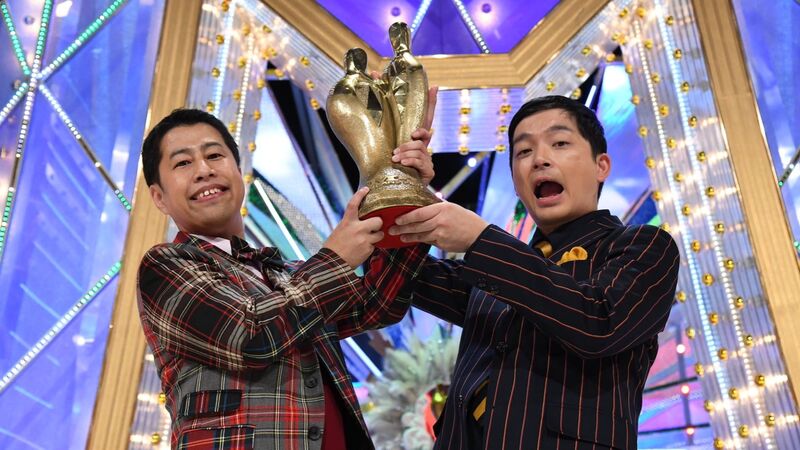 M 1グランプリ22 優勝 ウエストランドの 悪口漫才 が波紋 しゃべくり漫才 は復権気配 田辺ユウキ 個人 Yahoo ニュース M 1グランプリ22 優勝 ウエストランドの 悪口漫才 が波紋 しゃべくり漫才 は復権気配 田辺ユウキ 個人 Yahoo ニュース