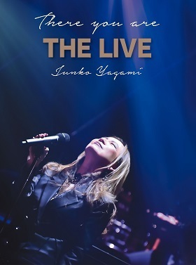 DVD『There you are THE LIVE』(1月25日発売)