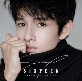 日本デビューシングル「SIXTEEN-Japanese Ver.-」(2月7日発売)