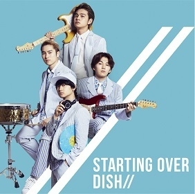 12thシングル「Starting Over」(7月11日発売)