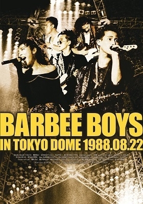 『BARBEE BOYS IN TOKYO DOME 1988.08.22』(11月21日発売)