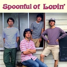 Spoonful of Lovin’