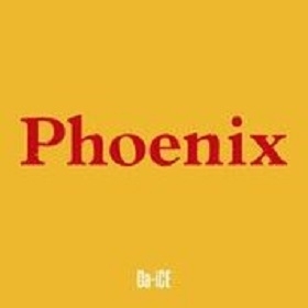 配信シングル「Phoenix」