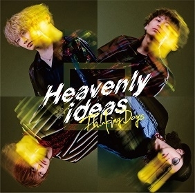 「Heavenly ideas」(9月23日発売／初回盤)