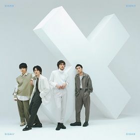 4thアルバム『X』(2月24日発売／通常盤)