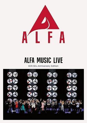 『ALFA MUSIC LIVE-ALFA 50th Anniversary Edition』【完全生産限定盤】2BD+2CD(Blu-spec CD2)+ブックレット／￥14300(税込)