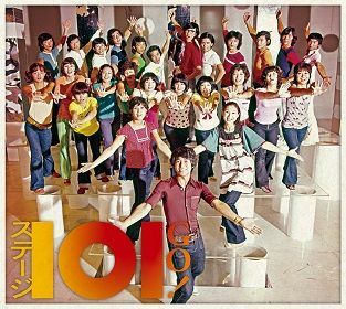 『ステージ101 GO！』(ソニー･ミュージックダイレクト／￥11,000(税込)／5月20日発売)
