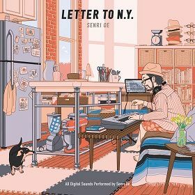 『Letter to N.Y.』(7月21日発売／日本盤)　ジャケットを手がけたのはイラストレーター･水川雅也