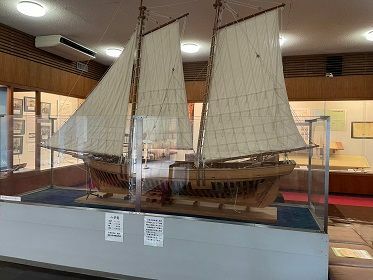 戸田造船郷土資料博物館