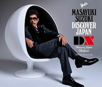 カバーベストアルバム『DISCOVER JAPAN DX』(2月23日発売／通常盤)