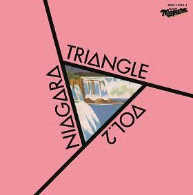 『NIAGARA TRIANGLE Vol.2 40th Anniversary Edition』(3月21日発売／通常盤)