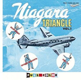発売から40年、色褪せない名盤『NIAGARA TRIANGLE Vol.2』を 発売から40年、色褪せない名盤『NIAGARA TRIANGLE Vol.2』を