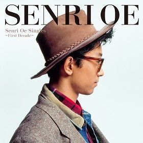 大江千里 自由で自信に満ち いつも周りに人がいて でもどこか孤独で不安を感じていた あの日々 後編 田中久勝 個人 Yahoo ニュース 大江千里 自由で自信に満ち いつも周りに人がいて でもどこか孤独で不安を感じていた あの日々 後編 田中久勝 個人 Yahoo ニュース