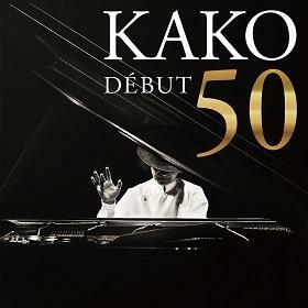 『KAKO DÉBUT 50』(7月26日発売)　パリから帰国後に手がけてきた数多くの映画､ドラマ､CMなど映像作品のための音楽を集成した記念盤｡収録トラックは基本的には初出の音源を収録。