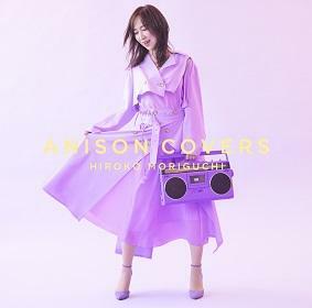 『ANISON COVERS』(5月24日発売／通常盤)
