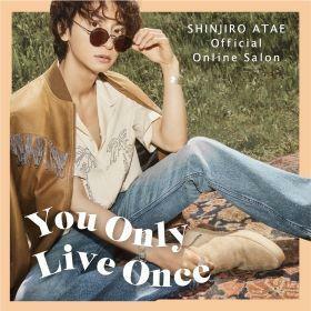 公式オンラインコミュニティサロン『You Only Live Once』(Fanicon)