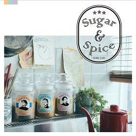 1stアルバム『Sugar＆Spice』(2023年5月10日発売)