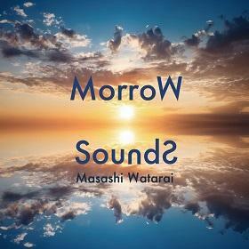 『MorroW SoundS』(9月4日発売)