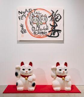 八代亜紀　猫　サイン入り　複製品 八代亜紀 猫 サイン入り 複製品 - メルカリ