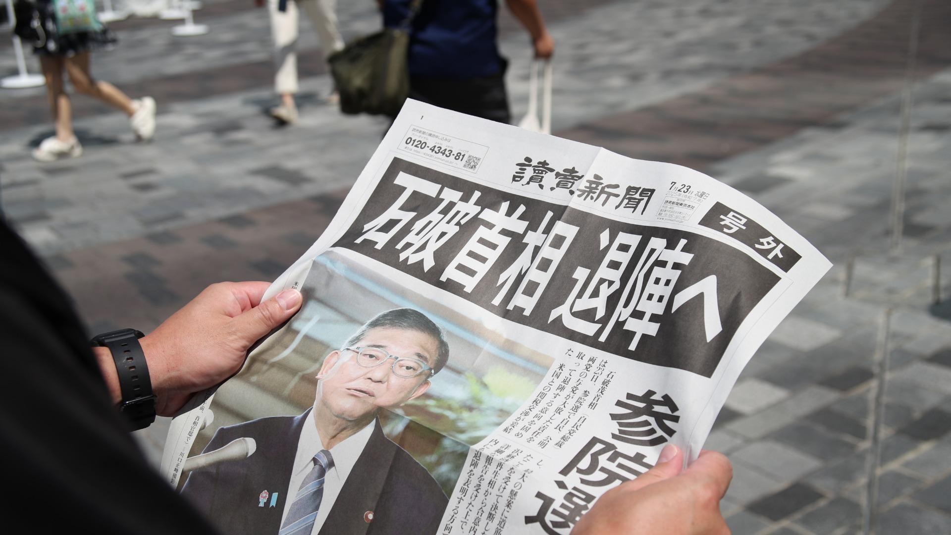裏金議員と結託して「自民３連敗」を根拠に「石破おろし」に走る無能メディアとそれに乗せられる低能野党（田中良紹） - エキスパート -  Yahoo!ニュース