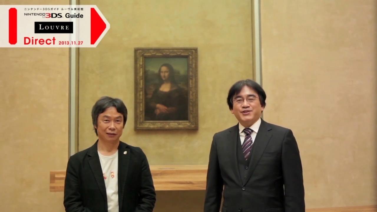 【コレクション放出】3DS ルーヴル美術館　日本会場発売品　動作確認済み 入荷中 コレクション放出】3DS ルーヴル美術館 日本会場発売品