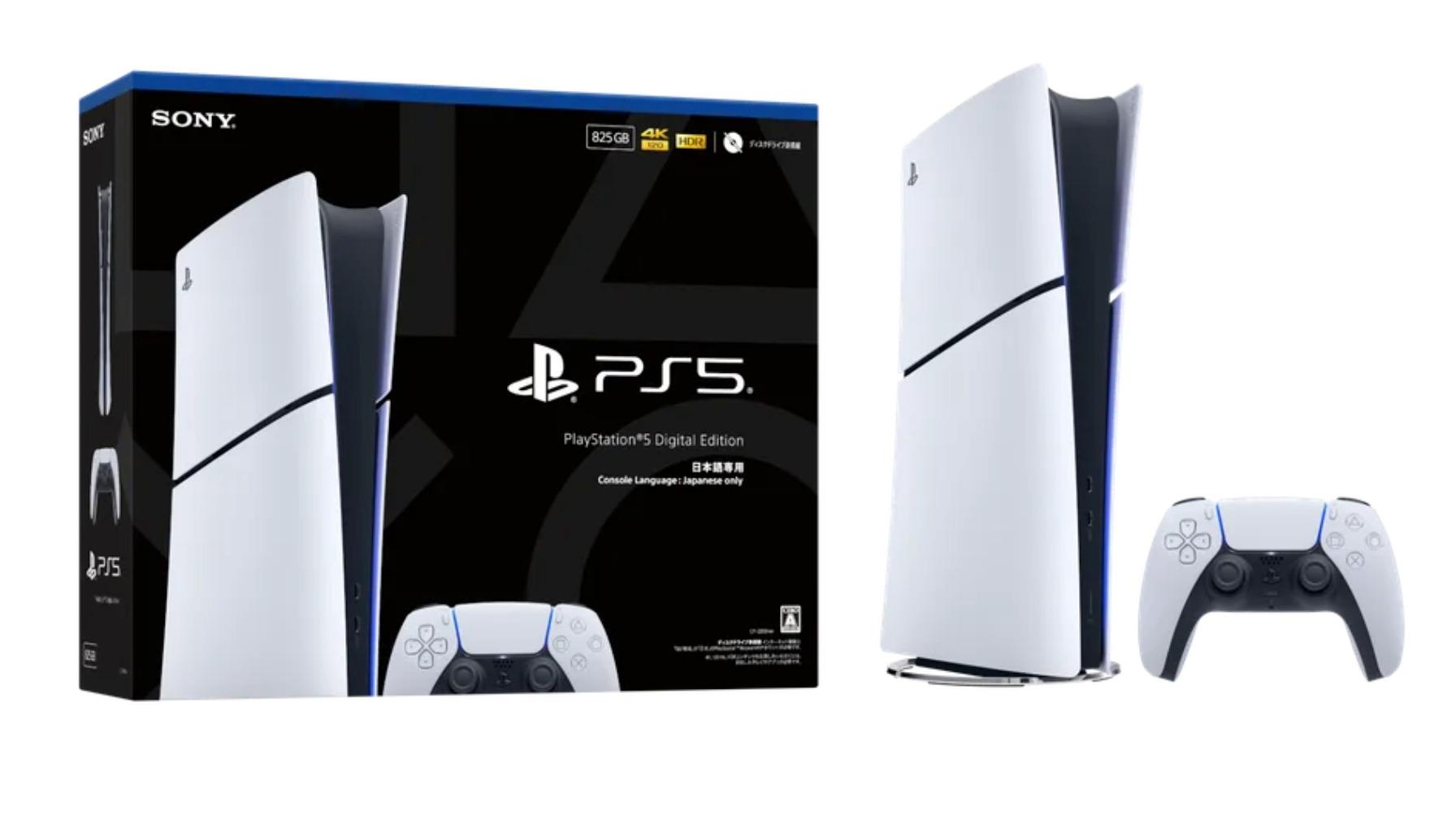 PS5値下げで買うべき? Switchユーザーが知っておきたい3つの注意ポイント #エキスパートトピ(多根清史) - エキスパート - Yahoo!ニュース