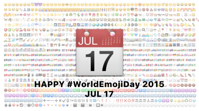 7月17日は 世界絵文字デー Worldemojiday 松村太郎 個人 Yahoo ニュース