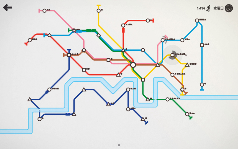 ゲームのテーマは地下鉄のネットワークを拡げて、都市内の移動を最適化なのですが…