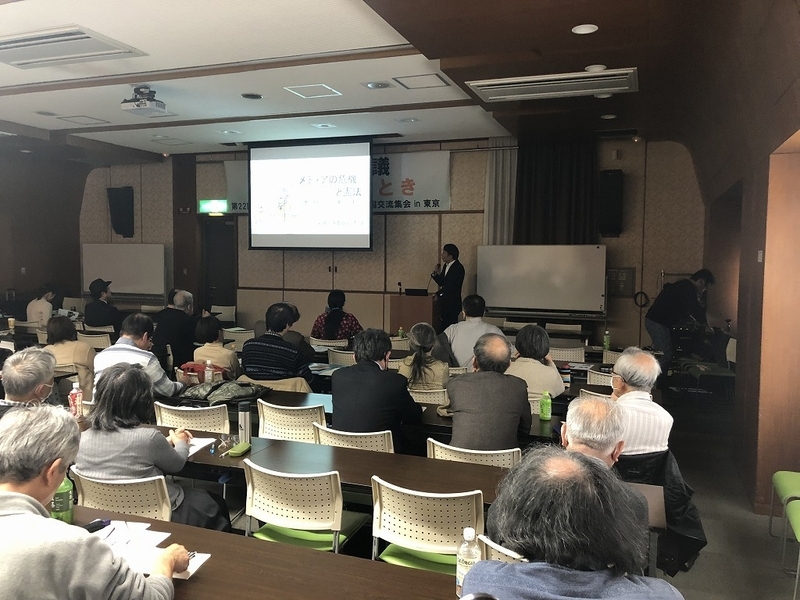 精力的に講演をこなす南氏(筆者撮影)