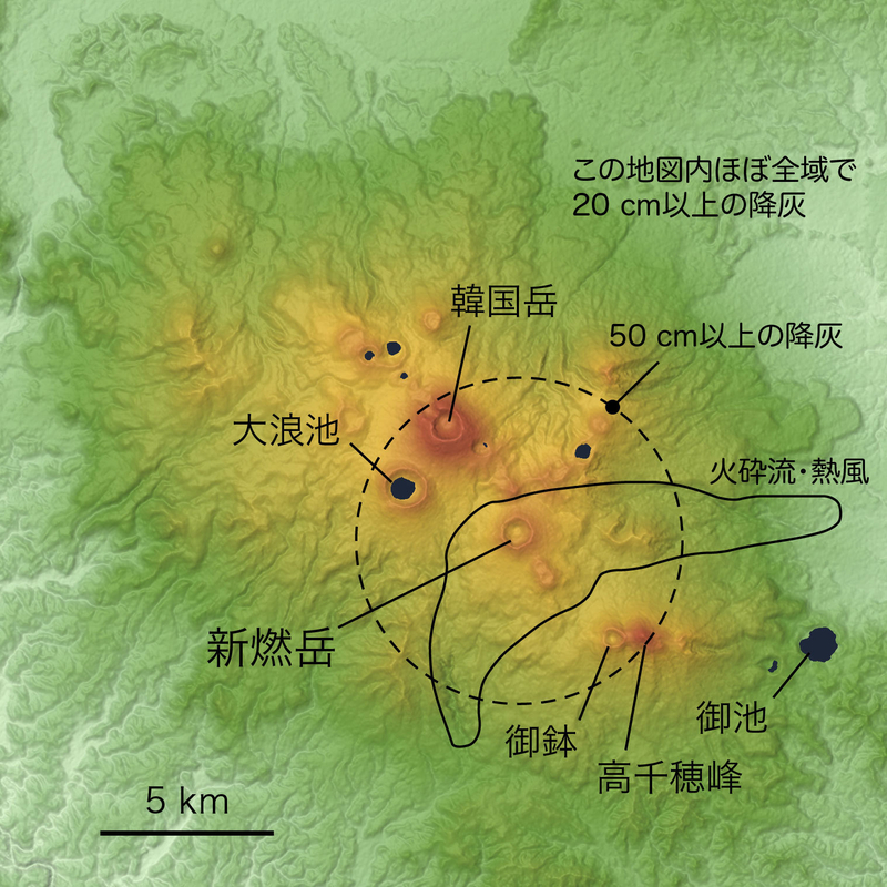霧島火山と新燃岳の簡略化したハザードマップ（霧島火山防災マップに基づく）