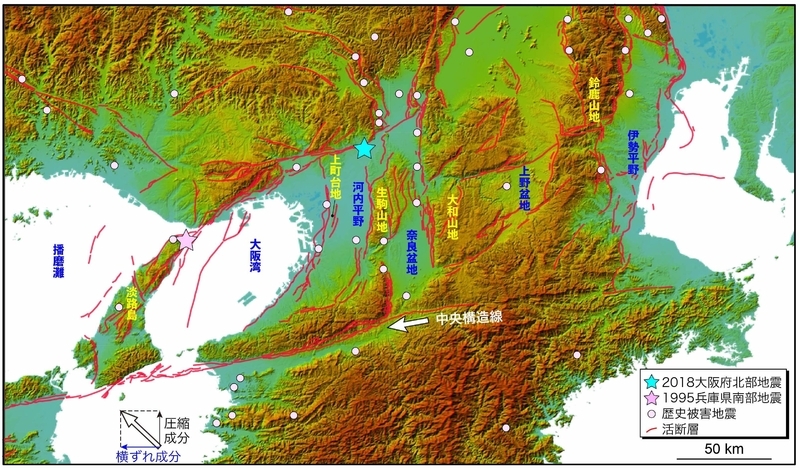 図１　近畿地方の地形と活断層・過去の被害地震の分布（巽原図）
