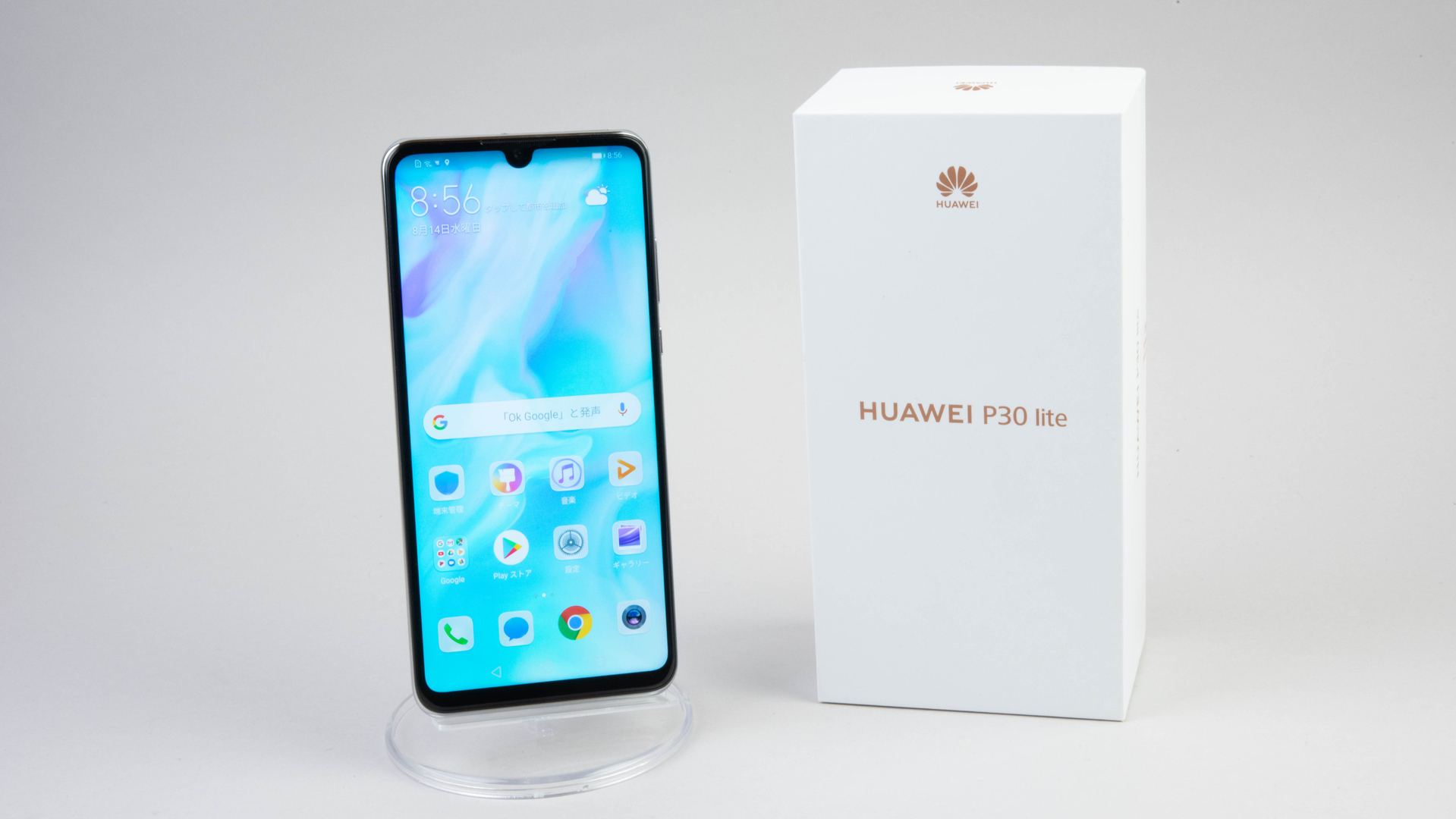 結局ファーウェイのスマホが買いな理由 戸田覚 個人 Yahoo ニュース