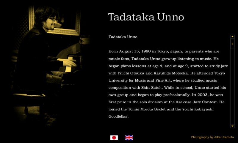 Tadataka Unno Jazz Piano
