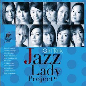 Jazz Lady Project『Girl Talk』